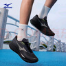 美津濃（MIZUNO）男女運(yùn)動(dòng)跑鞋 厚底軟彈增高 休閑跑步鞋【PI PLUS】 曬單實(shí)拍圖