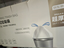 京東京造 抽繩垃圾袋量販裝 45*50cm*15卷300只18μm一年手提加厚大號 曬單實拍圖