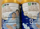蒙牛鉑金裝 中老年益生菌高鈣富硒奶粉800g*2罐禮盒裝 送禮送父母長輩 曬單實(shí)拍圖