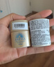 安熱沙智感倍護防曬乳液 12ml*2 小金瓶安耐曬 曬單實拍圖