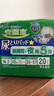 安顧宜日本品質(zhì)長效消臭夜用5回20片(30*57)成人紙尿片老年人紙尿墊  曬單實拍圖