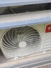 TCL空調(diào)大1匹小藍(lán)翼真省電 空調(diào)掛機(jī) 超一級(jí)能效省電35%冷暖 KFR-26GW/RV2Ea+B1廣東以舊換新國(guó)家補(bǔ)貼 曬單實(shí)拍圖