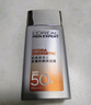 歐萊雅男士專用高倍防曬霜乳隔離SPF50+軍訓抗曬黑曬傷抗紫外線護膚品 曬單實拍圖