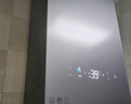 海爾（Haier）【咨詢客服領補貼】【小紅花KL5pro】靜音王燃氣熱水器天然氣16L洗澡恒溫密閉穩(wěn)燃節(jié)能多點用水 16L KL5PRO靜音王【80%用戶選擇】 曬單實拍圖