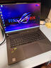 ROG魔霸新銳 2025 銳龍9 16英寸 游戲本筆記本電腦(R9 8940HX 16G 1T RTX5070Ti 2.5K 165Hz) 曬單實(shí)拍圖