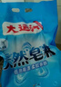 大運河皂天然皂粉2300g低泡易漂洗衣服襪子校服凈家用清潔衣物留香柔順 曬單實拍圖