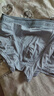 【Calvin Klein CK同源工廠】?jī)?nèi)褲男士莫代爾四角抗菌平角褲禮盒 黑色+深灰+淺藍(lán)+淺灰 -禮盒裝 4條 XL 【推薦130-150斤】 曬單實(shí)拍圖