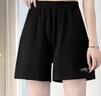 安踏（ANTA）速干短褲梭織冰絲運動(dòng)五分褲女2026夏季新款吸濕透氣彈力跑步健身 （男女同款）黑 女生建議拍小一碼 2XL 曬單實(shí)拍圖
