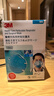 3M 1860口罩 N95防護口罩 防飛沫防霧霾防粉塵PM2.5防飛沫 20只/盒 曬單實(shí)拍圖