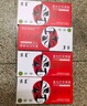 京呈GB3731cdn硒鼓四色套裝適用立思辰LANXUM GB3731cdn A4彩色激光打印機(jī)HC5840硒鼓3731粉盒碳粉盒墨盒 曬單實(shí)拍圖