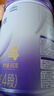 雀巢（Nestle）超啟能恩4段850g 兒童乳蛋白部分水解奶粉（3-7歲適用）新國標(biāo) 超啟能恩4段850g*1罐 曬單實拍圖