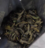 護(hù)源團(tuán)小青柑普洱熟茶濃香柑普茶250g禮盒 250g 曬單實(shí)拍圖