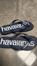 havaianas哈唯納Logomania男士?jī)捎猛闲獯┥碁┤俗滞锨閭H款涼拖 0555-靜謐藍(lán) 43-44 巴西碼 曬單實(shí)拍圖