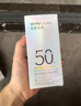 肌膚未來（SKYNFUTURE）美白透亮377精華液1.2g*5 舒緩美白面部次拋精華美白祛斑護膚品 曬單實拍圖