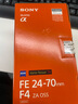 索尼（SONY） 全畫幅相機攝像機小三元變焦鏡頭 【標(biāo)準(zhǔn)變焦】FE 24-70mmF4 ZA 曬單實拍圖
