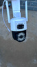 奧克斯高清室外攝像頭防水手機(jī)遠(yuǎn)程無線wifi監(jiān)控器360度無死角云臺旋轉(zhuǎn)無死角4g網(wǎng)絡(luò)全景語音對話戶外 曬單實(shí)拍圖