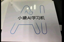 小猿AI學(xué)習(xí)機P40 12.3英寸護眼屏 猿輔導(dǎo)學(xué)練機 AI全場景學(xué)情診斷教材同步 學(xué)習(xí)平板雙AI模型 6+128G 曬單實拍圖