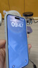 閃魔適用蘋果16ProMax鋼化膜iPhone16Pro手機膜高清覆蓋防爆抗指紋全屏無塵倉秒貼聽筒防塵保護膜 16ProMax【高清防塵膜*2片裝聽筒防塵】 曬單實拍圖