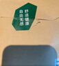 松山棉店無縫抗菌蘭精莫代爾運動透氣男士平角內褲淺藍+深灰+淺綠180/XL 曬單實拍圖