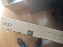 微星（MSI）27英寸 100Hz 1ms(MPRT) IPS屏 內置揚聲器 支持壁掛 178°可視角 家用電競辦公顯示器 PRO MP271A 曬單實(shí)拍圖