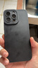 京工智造【自帶防塵網(wǎng)】適用蘋(píng)果14promax手機殼iPhone14保護套液態(tài)硅膠全包防摔超薄男款女 蘋(píng)果14ProMax【經(jīng)典黑】鏡頭加高丨贈鋼化膜 曬單實(shí)拍圖