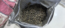 胖東來(lái)許昌新鄉胖東來(lái)茉莉飄雪茉莉花茶茶葉超市正品代買(mǎi)嘉木東來(lái) 250g1袋胖東來(lái)茉莉小白毫 曬單實(shí)拍圖
