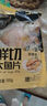 潮夫道蒜香魚排1斤裝500g調(diào)味羅非魚片魚柳無骨無刺高蛋白輕食低脂早餐 曬單實拍圖