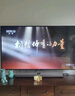小米（MI）REDMI 智能電視 A75 2025 75英寸 144Hz高刷 2+32GB 遠(yuǎn)場語音 L75MA-RAE一級能效以舊換新國家補(bǔ)貼 曬單實拍圖