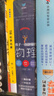 孩子一讀就懂的物理3冊 趣味物理學(xué)+趣味力學(xué)+趣味物理實(shí)驗 孩子讀得懂的山海經(jīng)資治通鑒莎士比亞同系列 曬單實(shí)拍圖