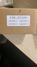 適用愛(ài)譜生EPS0N LQ630K635K 730K735K 80KF630KII打印頭 LQ730KLQ735KLQ730KIILQ 曬單實(shí)拍圖