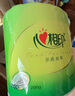 心相印有芯卷紙 茶語系列4層200g*10卷 大克重耐用 衛(wèi)生紙 卷筒紙 廁紙 曬單實拍圖