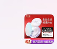AKF散粉定妝粉控油持久蜜粉餅干油皮防水防汗不易脫妝隱形毛孔女 【#02細(xì)閃透明色】 曬單實拍圖