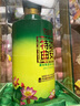 百年堡定古法釀老酒百年保定 雄安特曲荷塘 濃香型優(yōu)級白酒 52度 500mL 4瓶 雄安特曲紀念禮盒酒 曬單實(shí)拍圖