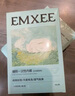 嫚熙（EMXEE）5A抗菌孕婦產(chǎn)婦一次性內(nèi)褲旅游出差月子便攜滅菌免洗純棉內(nèi)褲 5盒共20條 XXL 曬單實拍圖