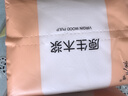 【新客福利0.01】抽紙整箱批發(fā)紙巾加厚原木餐巾紙擦手紙 4包【家庭裝】 曬單實拍圖