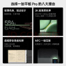 一加平板 Pro【政府補(bǔ)貼15%平板】12.1英寸平板電腦 8GB+256GB 深空灰 辦公游戲?qū)W習(xí)OPPO平板 曬單實(shí)拍圖