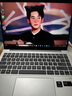 惠普（HP）星Book Pro 14  輕薄筆記本電腦 AI全能本 PS剪輯CAD網課游戲出差 筆記本 芋泥紫薯 U5-125H/16G內存/1TB硬盤 曬單實拍圖