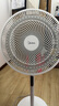 美的（Midea）【颶風(fēng)節(jié)能】七葉柔風(fēng)立式電風(fēng)扇/家用輕音落地扇/臺(tái)式小型風(fēng)扇/大風(fēng)力遙控定時(shí)搖頭風(fēng)扇 SAH35BSJ 曬單實(shí)拍圖