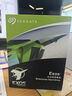 希捷（SEAGATE）企業(yè)級硬盤 8TB 256MB 7200RPM CMR垂直 SATA 希捷銀河Exos 7E10系列 服務器硬盤ST8000NM017B 曬單實拍圖