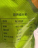 花禾恬即食水果甜玉米粒 80g*10袋 1.6斤 1號(hào)會(huì)員店 源頭直發(fā) 曬單實(shí)拍圖