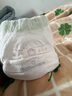 babycare金山茶花紙尿褲S58片*2包(4-8kg)新生兒嬰兒尿不濕【新老混發(fā)】 曬單實拍圖
