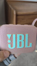 JBLGO4 音樂金磚四代 戶外便攜藍(lán)牙音箱 jbl低音炮 桌面迷你小音響  go4音響 禮物小音箱 番石榴粉 曬單實(shí)拍圖