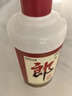 郎酒 郎牌郎酒 醬香型白酒 53度 375ml*6瓶 整箱裝 曬單實(shí)拍圖
