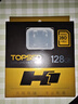 天碩（TOPSSD）高品質(zhì)SD卡 H1專業(yè)相機(jī)內(nèi)存卡 UHS-II雙芯高速存儲(chǔ)卡 v60sd卡 sd內(nèi)存卡128g 曬單實(shí)拍圖