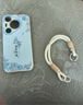 XP適用華為pura80pro手機殼鏡頭全包p80pro+軟散熱硅膠國潮男女生高級感防摔帶掛繩-古董白萬事順利 曬單實拍圖