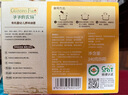 爺爺?shù)霓r(nóng)場嬰幼兒有機五谷蔬菜面210g  嬰兒輔食面兒童寶寶面條早餐7月+ 曬單實拍圖