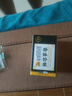 北宮靜脈膏靜脈舒康官方旗艦店外用膏青筋凸起蚯蚓腿部血管腫脹膏 1盒 50g 1瓶 曬單實(shí)拍圖