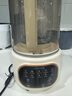 SPUOER蘇泊破壁機1.75L輕音破壁機家用多功能免煮豆?jié){機降噪低音預(yù)約加熱免濾全自動破冰碎冰榨汁機 1.5L柔音免遭【14葉精鋼刀頭】 曬單實拍圖