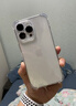 【蘋(píng)果庫(kù)存機(jī)】iphone14庫(kù)存手機(jī)拆封蘋(píng)果14pro激 活蘋(píng)果14promax 14pro-銀色 128G（全網(wǎng)通雙卡雙待5G） 曬單實(shí)拍圖