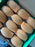 佳沛（zespri）新西蘭 陽光金奇異果12粒禮盒特大果單果約122-146g 獼猴桃 水果 曬單實拍圖